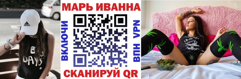 Все наркотики Пионерский Каннабис  СОЛЬ  ГАШИШ  МЕФ 