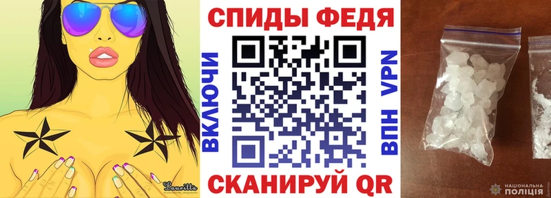 Амфетамин Розовый  omg ссылки  Пионерский 