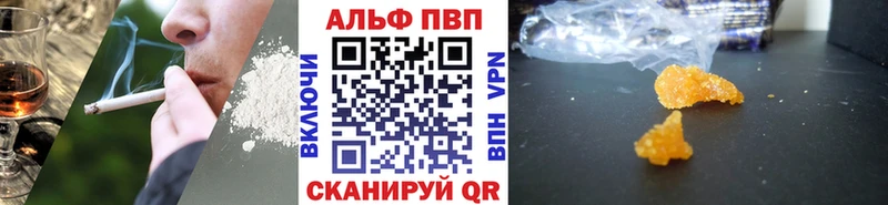 KRAKEN tor  закладка  Пионерский  A-PVP мука 