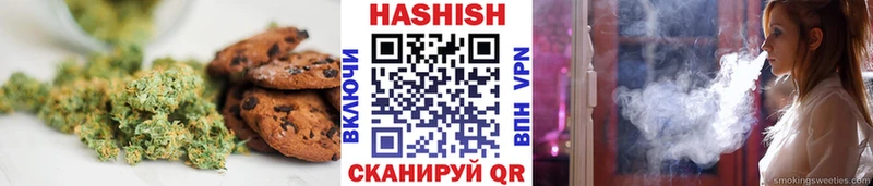 Cannafood конопля дарнет шоп Пионерский