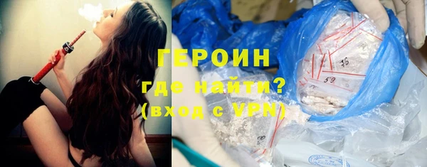 spice Надым