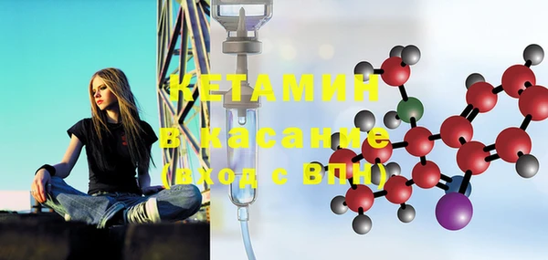 гашишное масло Дмитров