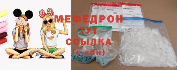 гашишное масло Дмитров