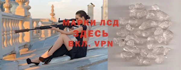 а пвп мука Кадников