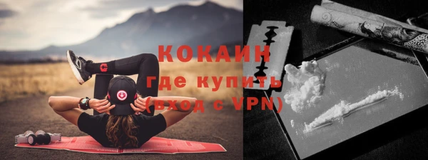 гашишное масло Дмитров