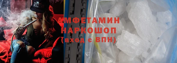 мескалин Дмитриев