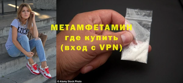 мескалин Дмитриев