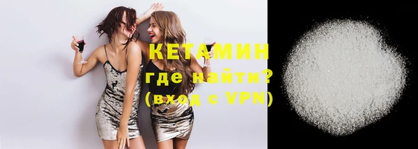 мескалин Дмитриев