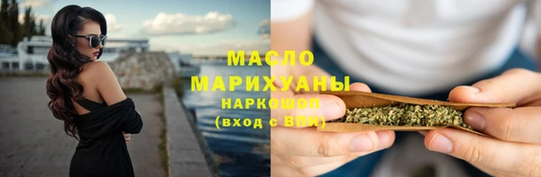 spice Надым