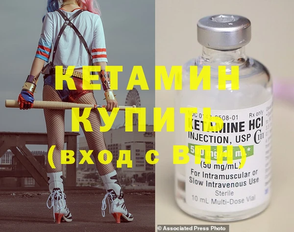 хмурый Дмитровск