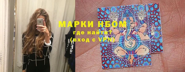 мескалин Дмитриев