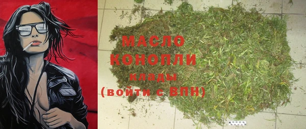 бутират Калач