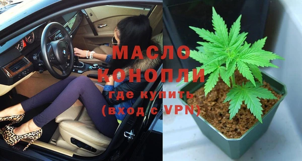 мескалин Дмитриев