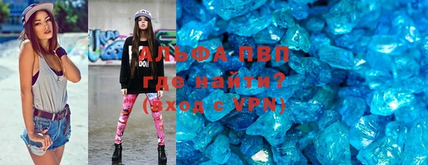 мескалин Дмитриев