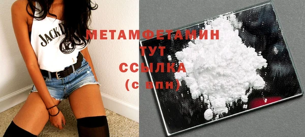 хмурый Дмитровск