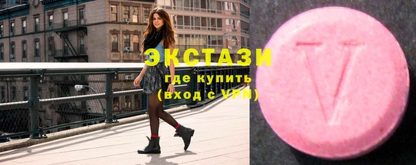 гашишное масло Дмитров