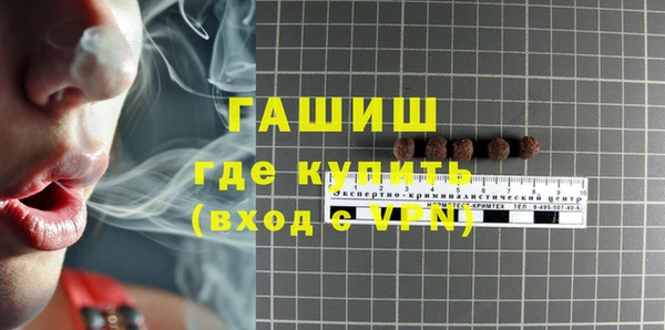 хмурый Дмитровск