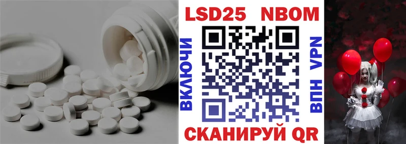 ЛСД экстази ecstasy  МЕГА онион  Пионерский 