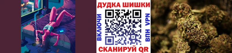 Шишки марихуана гибрид Пионерский